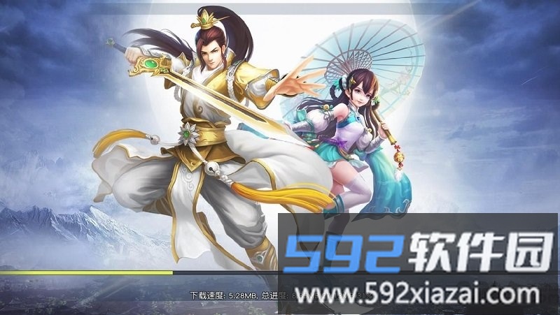 剑谷侠情手游官方版截图1