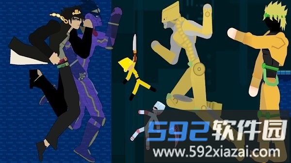 jojo战斗2手机版截图2