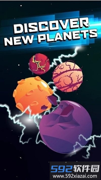 太空合并游戏截图3