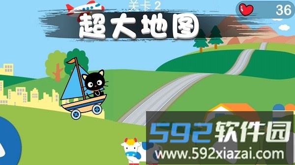 猫咪冲冲冲卡通猫女生官方版截图2
