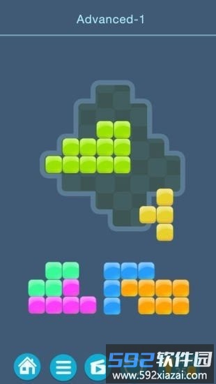 puzzledom中文版截图3