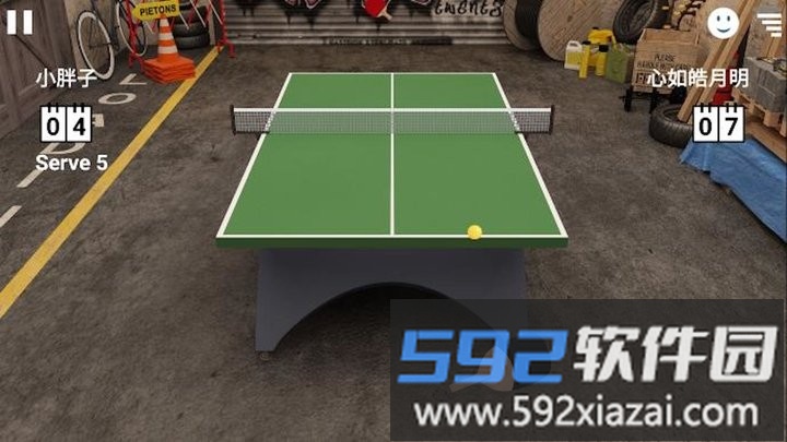打球我最强最新版截图1