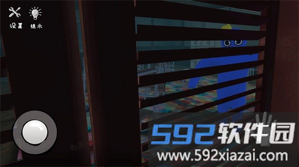 躲避蓝色面条人官方版截图2