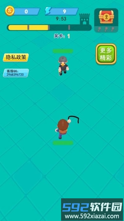 画个武器吃鸡手游截图1