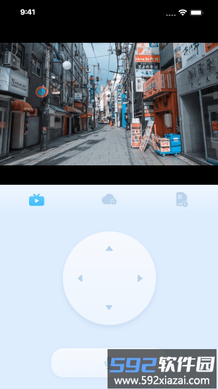 千米神眼app官方版截图1