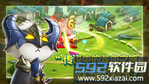 猫的追求安卓汉化版