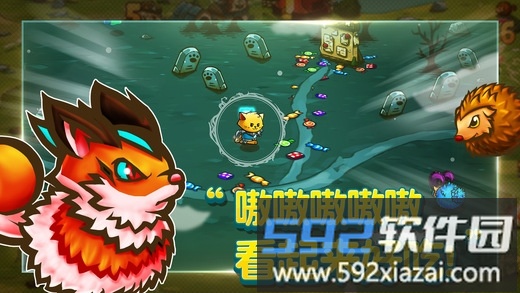 猫的追求游戏中文版(Cat Quest)截图1