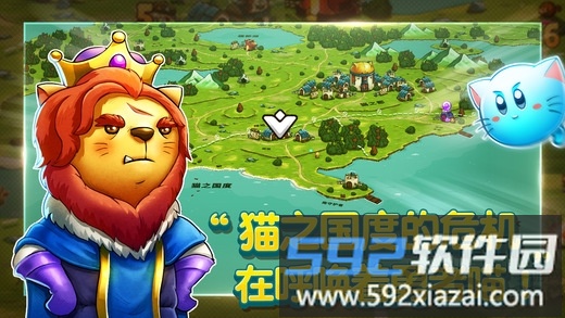 猫的追求游戏中文版(Cat Quest)截图4