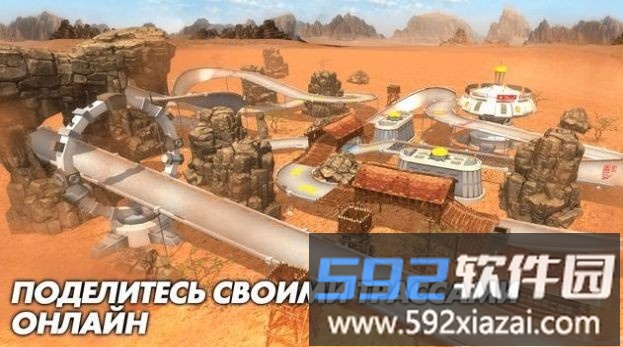 贝壳赛车手机版截图1