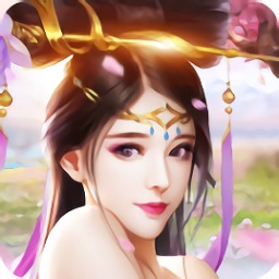 青云缥缈录官方版