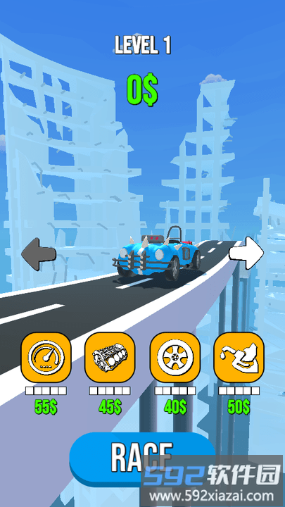 僵尸轨道3d最新版(zombie track 3d)截图3