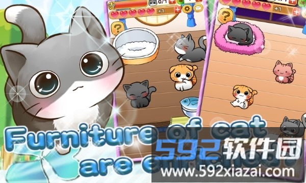猫的生活游戏(catlife)截图3