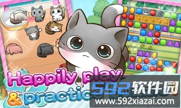 猫的生活游戏(catlife)截图4