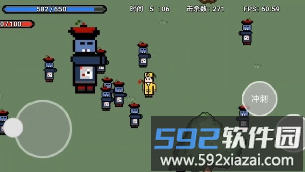 道士先生游戏截图2