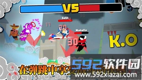 忍者跳跳跳官方版截图2