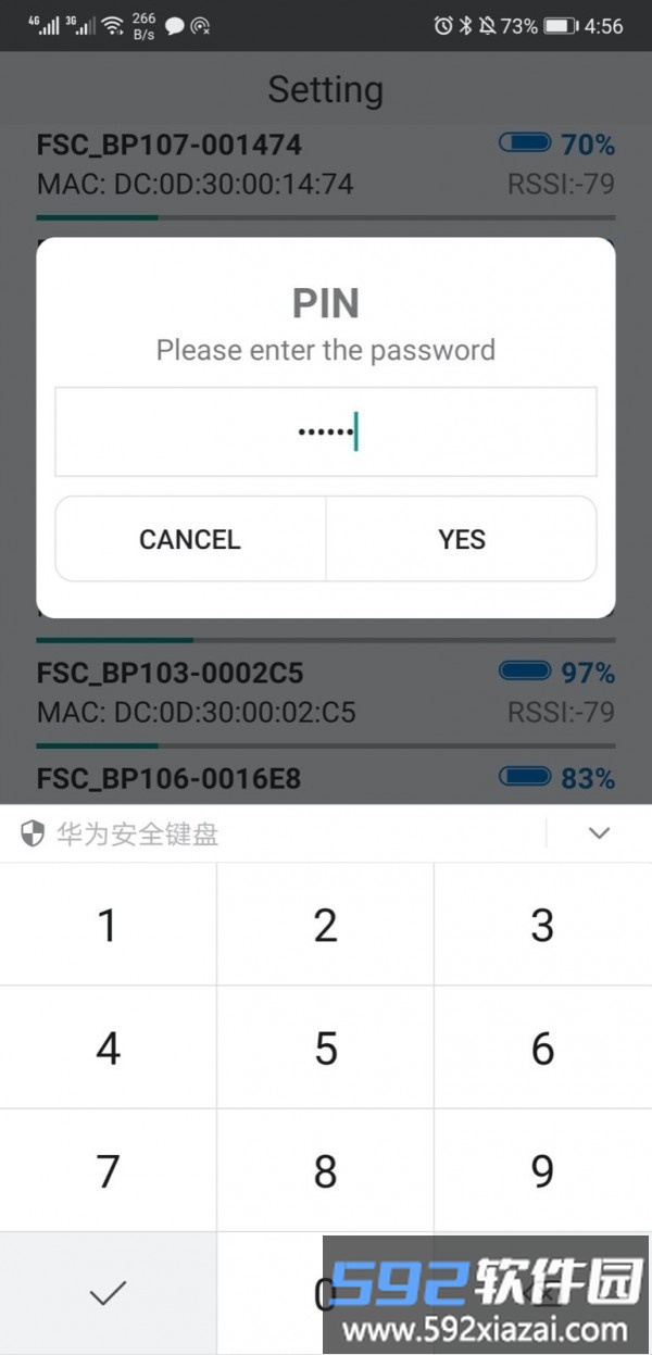 feasybeacon最新版截图2