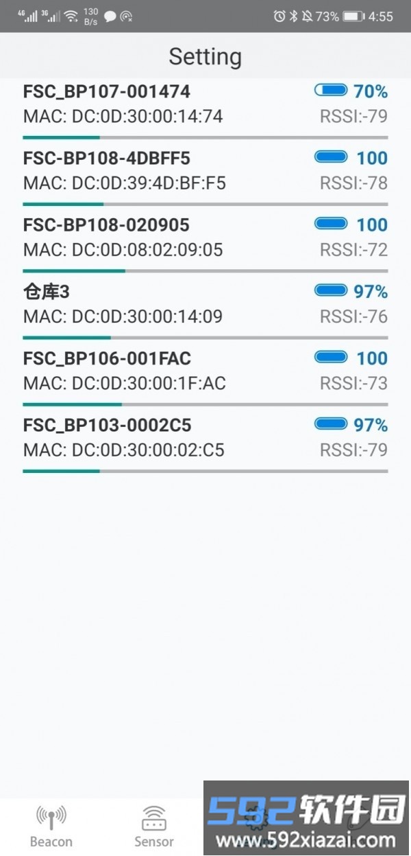 feasybeacon最新版截图3