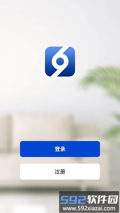 邦果智家官方版(bagotte)截图3