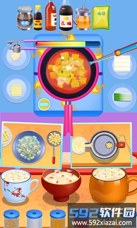 中华传统美食制作小游戏截图1