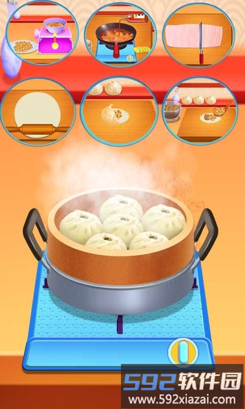 中华传统美食制作小游戏截图4