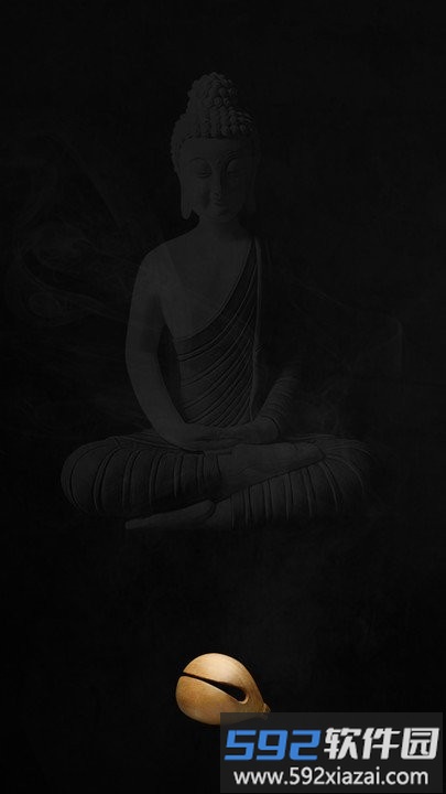 电子木鱼功德版手机版截图1