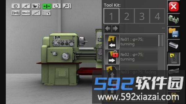 车床模拟器手机版(lathe simulator lite)截图3