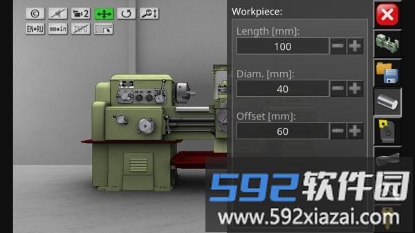 车床模拟器手机版(lathe simulator lite)截图4