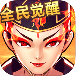 大掌门九游版