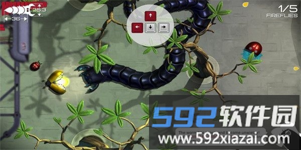 蜈蚣模拟器最新版截图1