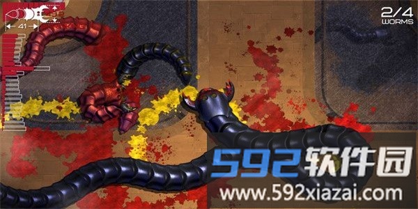 蜈蚣模拟器最新版截图4