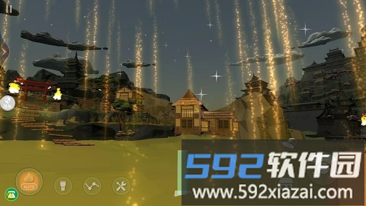 烟花花火大会官方版截图4