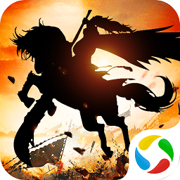 三国志14普通版