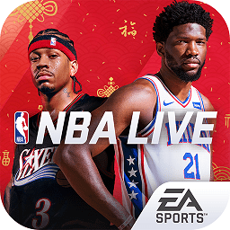 nbalive2025最新版
