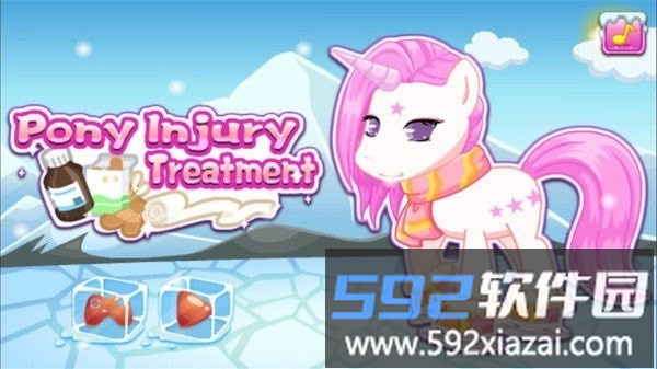 小马宝莉受伤治疗游戏截图2