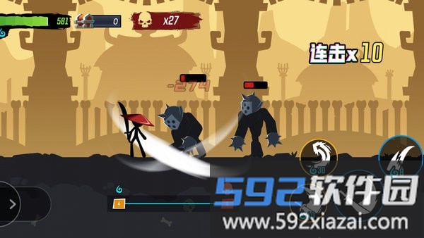 无尽格斗大师手机版截图1