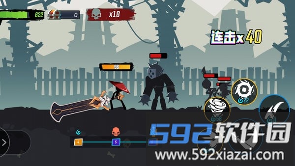 无尽格斗大师手机版截图2