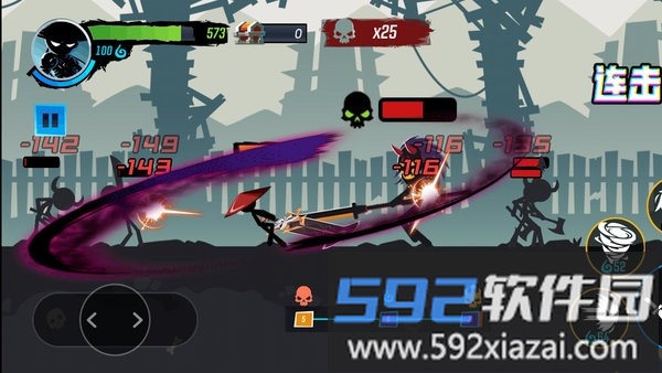 无尽格斗大师手机版截图3