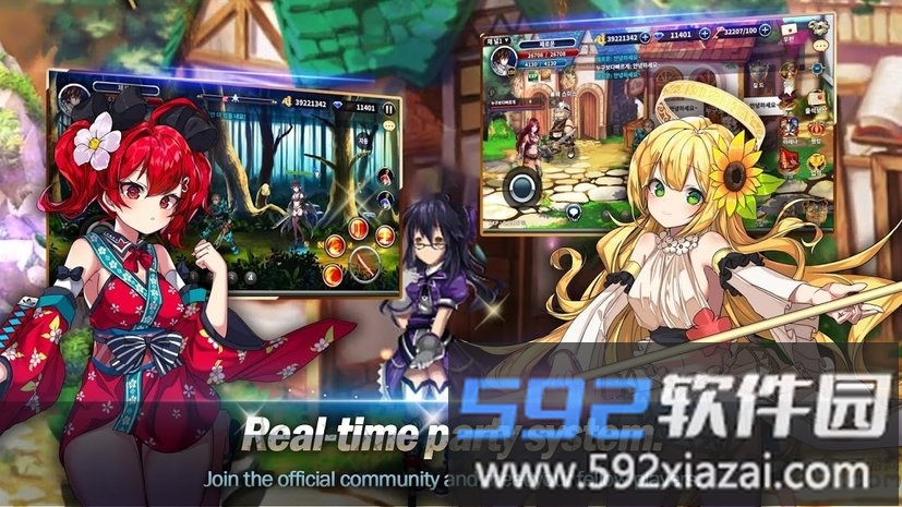 阿斯特拉传说国际服截图3