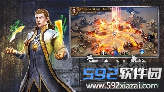 绝世皇城截图2