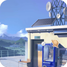 失落一颗星最新版