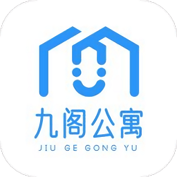 九阁公寓app