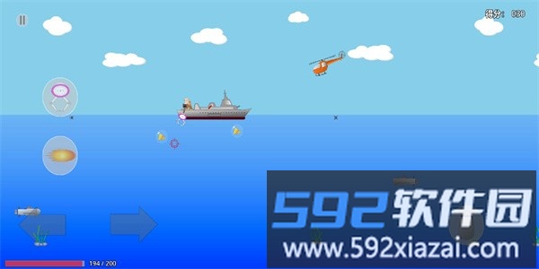矿工下海最新版(superdepthminer)截图1