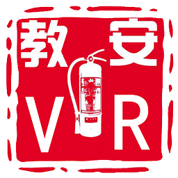 教安vr模拟软件官方版