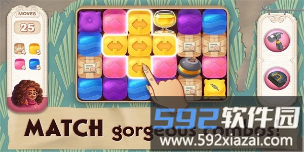 佩妮和弗洛发现家园测试版截图4