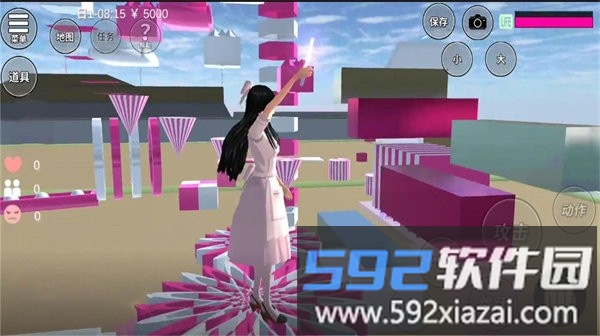 樱花恋爱校园物语中文版截图1
