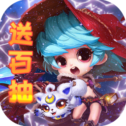 末日传说百抽版