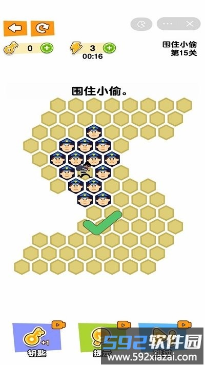 小偷哪里逃手机版截图2