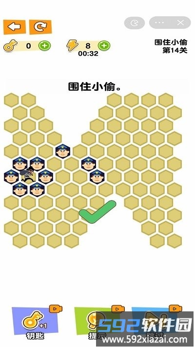 小偷哪里逃手机版截图3