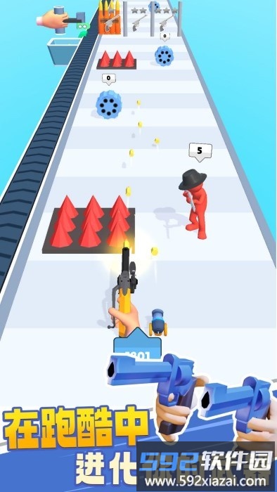 武器工艺进化游戏截图1