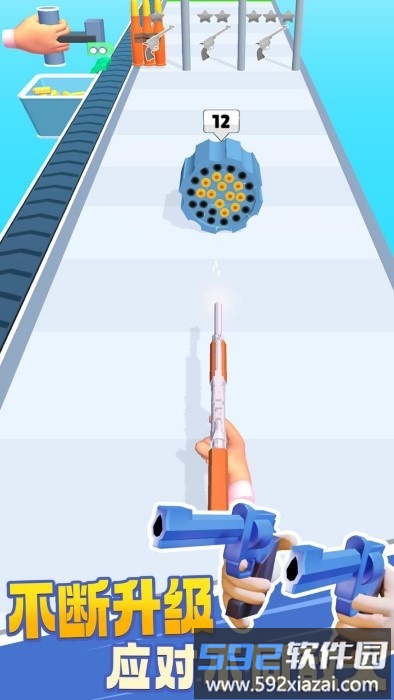 武器工艺进化游戏截图2